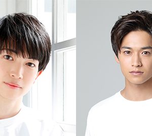 「ギャツビーフェイシャルペーパー」Web CM公開！注目の若手俳優・綱啓永＆井上想良が出演