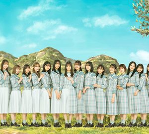 日向坂46「僕なんか」発売記念特番放送決定！高瀬愛奈・宮田愛萌・森本茉莉が楽曲の魅力をプレゼン