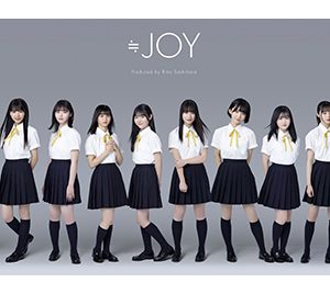 ≒JOY(ニアリーイコールジョイ＝ニアジョイ)のオフィシャルサイトがリニューアルオープン