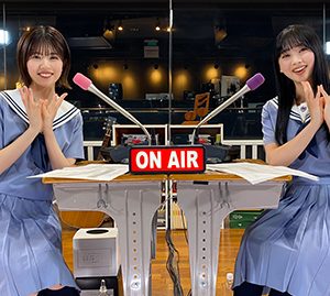 日向坂46松田好花＆富田鈴花“花ちゃんズ”による「ひなこい」特番がYouTube・アプリ・ラジオで3夜連続放送決定