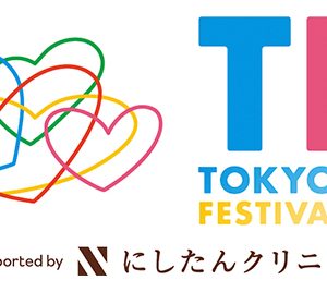 TIF2022出演者第3弾発表！バンもん！、ぴるあぽなど初出演2組を含む全30組