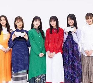 乃木坂46オリジナルVRコンテンツ第2弾公開！“新・華の2001年組”も登場