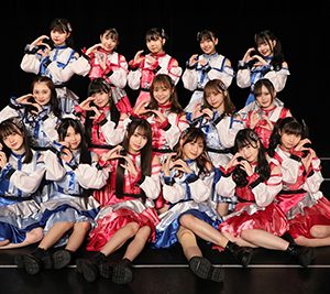 SKE48 Team Sオリジナル新公演『愛を君に、愛を僕に』初日公演がプレミア公開決定！“返金保証”キャンペーンも