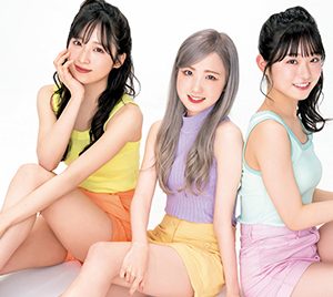 AKB48小栗有以・本田仁美・山内瑞葵が表紙に登場！裏表紙には日向坂46富田鈴花も