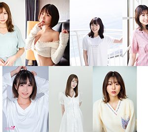 女優・グラビアアイドル出演の人気朗読エンターテインメント「Greif4」再演決定！愛萌なの＆清瀬汐希が座長を務める