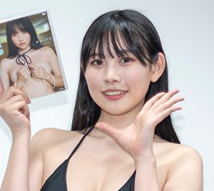 新人グラビアアイドル篠見星奈、1st DVDの見どころは「I字バランスと180度開脚」軟体ボディーをアピール