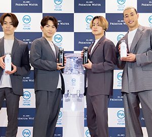 関口メンディー、天然水に「うメンディー!!!」EXILEメンバーが“PREMIUM WATER FUTURE”アンバサダーに就任