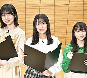 「セルフ Documentary of 日向坂46」新作の放送が決定！“新三期生”と影山優佳が登場