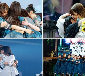 櫻坂46渡邉理佐「みんなで騒げー！」最後は“危なっかしい計画”でフィナーレ