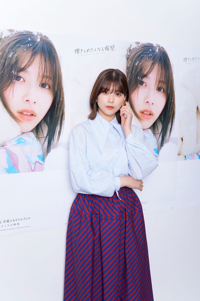 「櫻坂46 渡邉理佐 卒業メモリアルブック『抱きしめたくなる瞬間』」取材会より