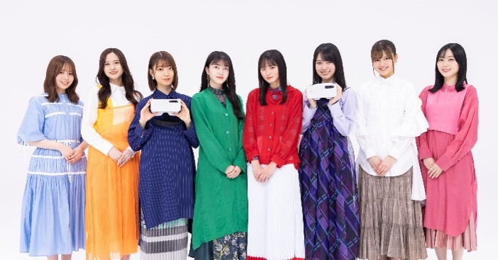 乃木坂46オリジナルVRコンテンツ「いつか混ざりたいものです」より“新・華の2001年組”