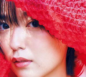 工藤美桜が魅せる！“週プレ”表紙＆巻頭グラビアに登場