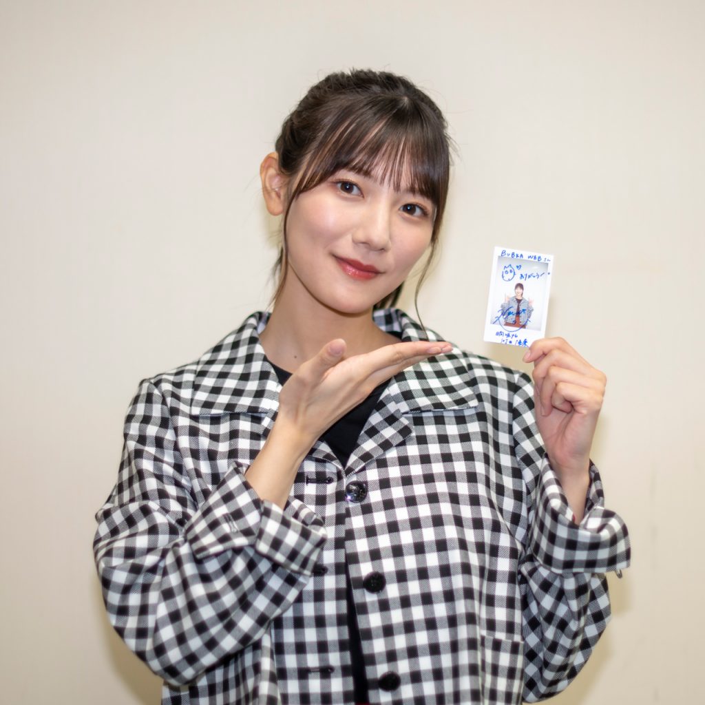 日向坂46河田陽菜サイン入りチェキをプレゼント