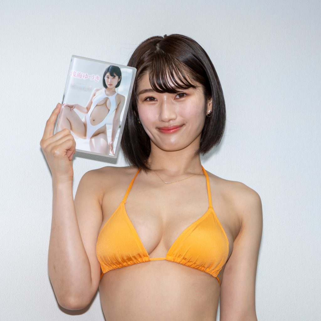 浅海ゆづきイメージDVD「恋する冒険者」(竹書房)取材会より