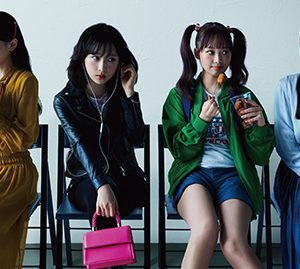 小栗有以、濱岸ひよりら出演の舞台「オッドタクシー」メインビジュアル解禁！公演ライブ配信も決定