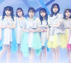 HKT48矢吹奈子「たくさんの方に聴いていただけますように…」センター楽曲『ビーサンはなぜなくなるのか？』発売