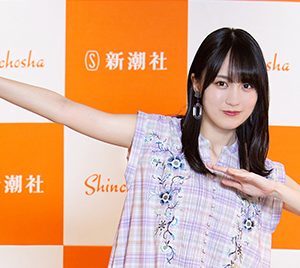 乃木坂46賀喜遥香「楽しかったのは海…同時に緊張したのは初めての水着」1st写真集「まっさら」が発売に