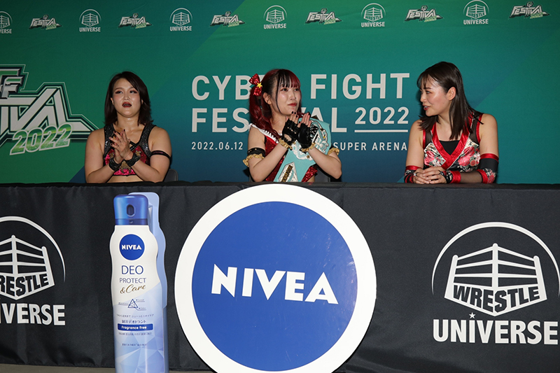 「CyberFight Festival 2022」より