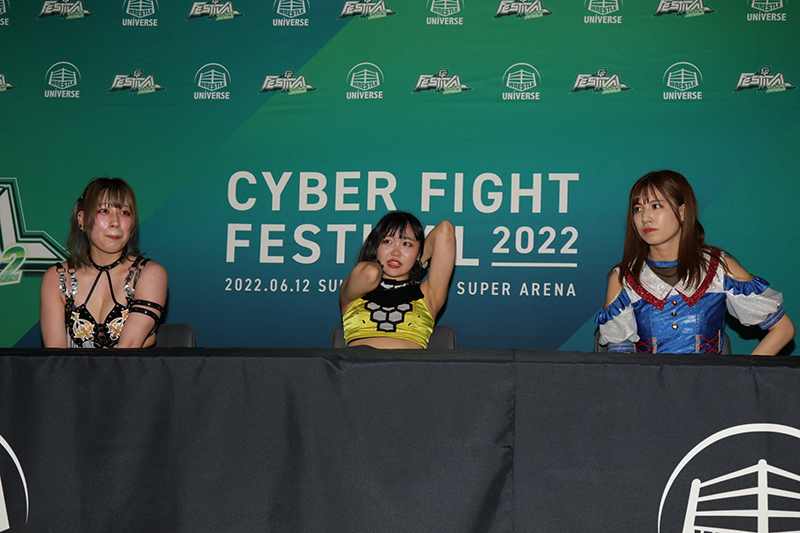 「CyberFight Festival 2022」より