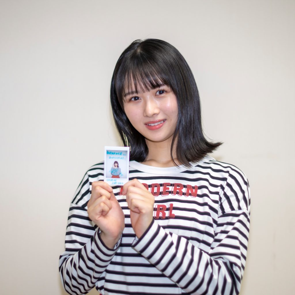 日向坂46上村ひなのさんチェキプレゼント