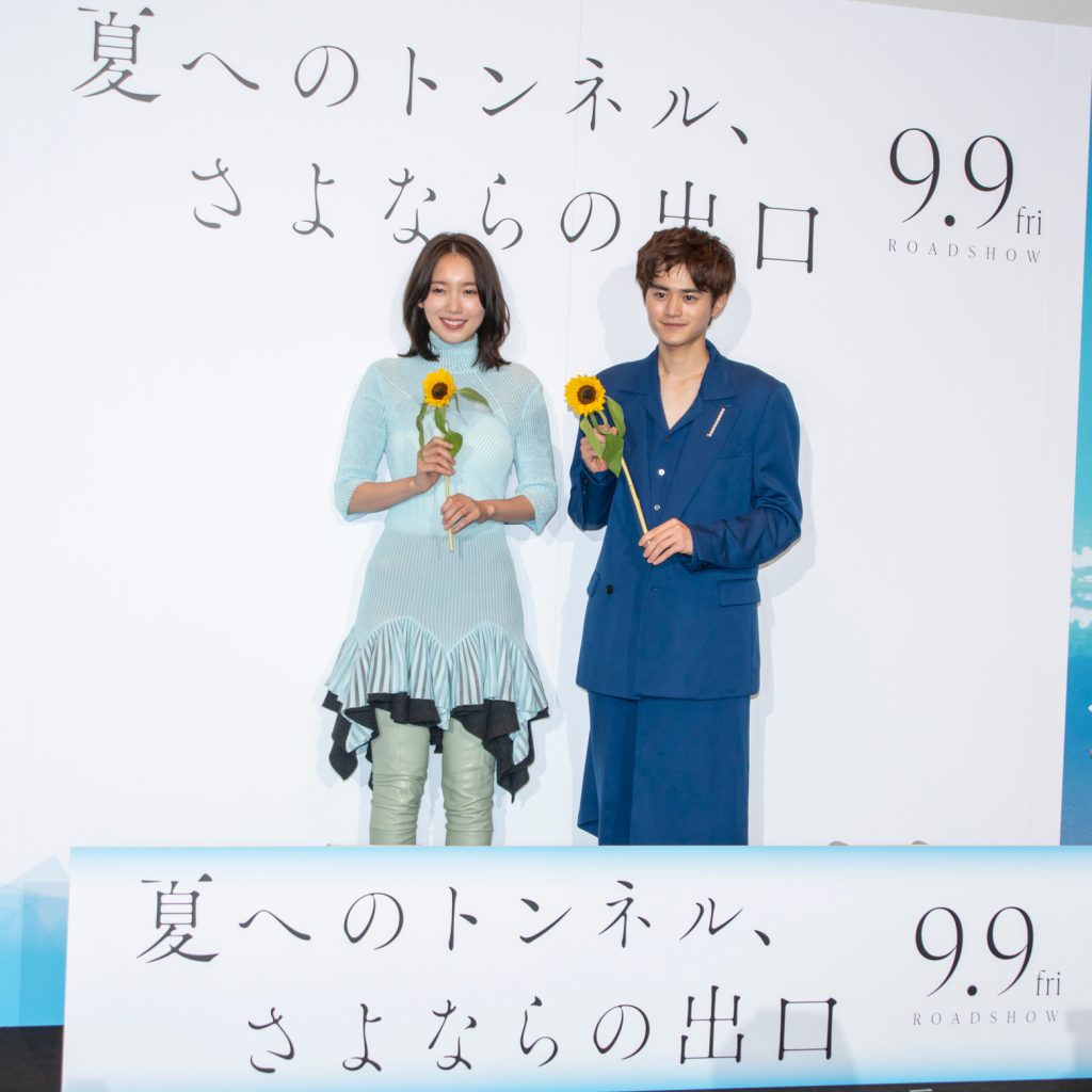 映画「夏へのトンネル、さよならの出口」完成披露試写会より