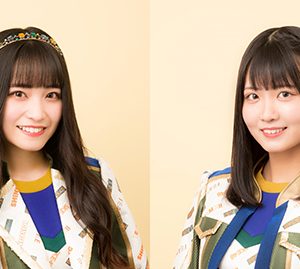 SKE48入内嶋涼＆伊藤実希、愛知・名古屋観光フェアに出演