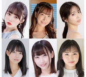 “美しき怪物”優希クロエ、RAVE☆塾作品３度目の主演決定「さらに成長できるように頑張ります！」