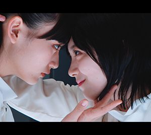 櫻坂46初となる森田ひかると山﨑天ダブルセンター「摩擦係数」MV公開