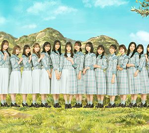 日向坂46・乃木坂46 5期生「TIF2022」出演決定！8月7日(日)に登場