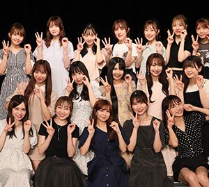 SKE48、30thシングル発売決定！須田亜香里も“最後”の参加に