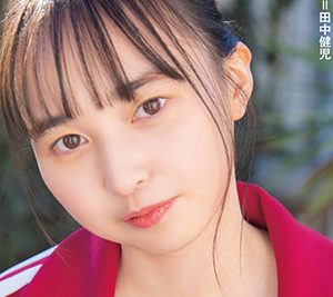 グラビアアイドル坂上未優のデジタル写真集発売、浮かび上がる透き通った素肌に視線がくぎ付け