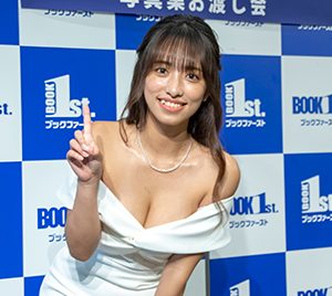 高梨瑞樹「開放感が快感で」1st写真集『はだかんぼ。』発売