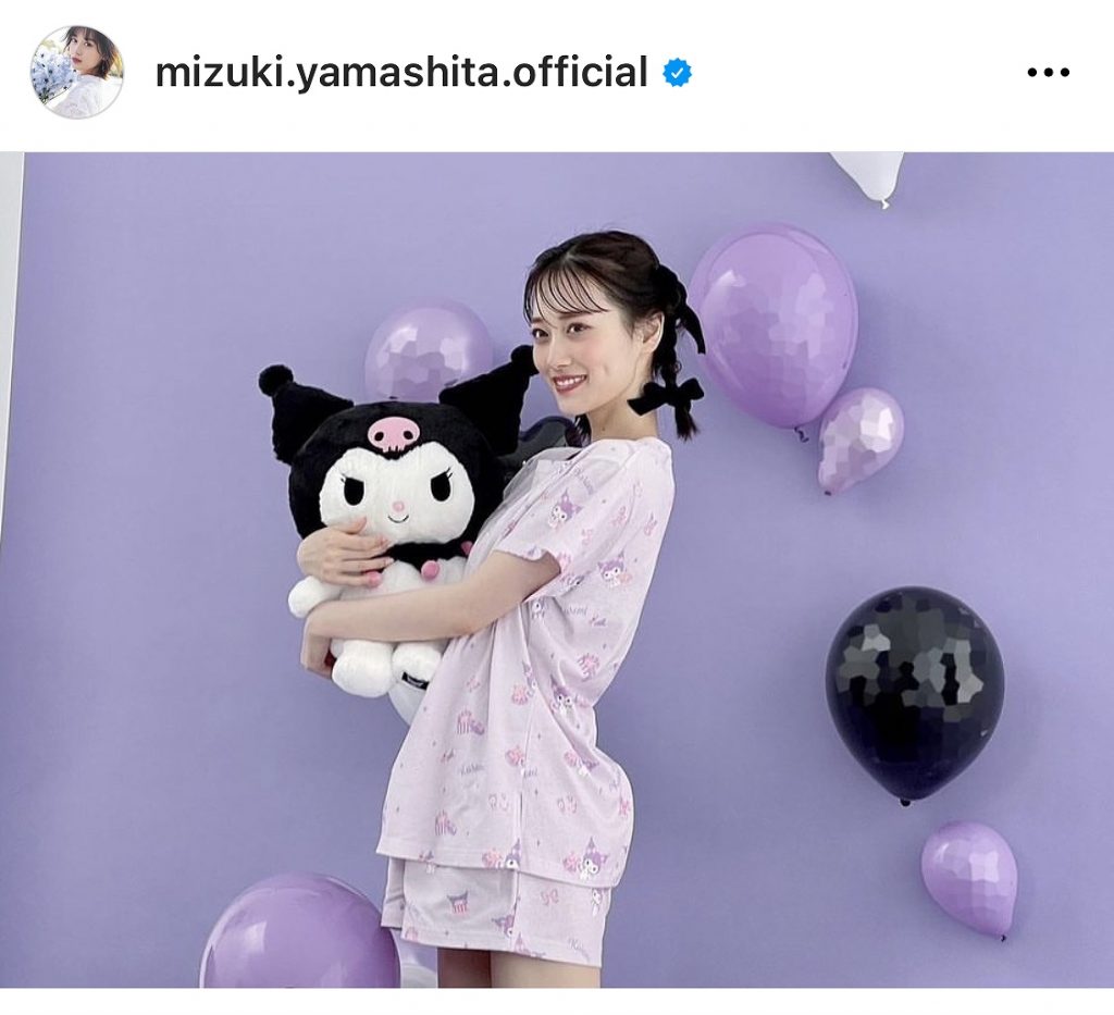 ※画像は山下美月Instagram(mizuki.yamashita.official)より