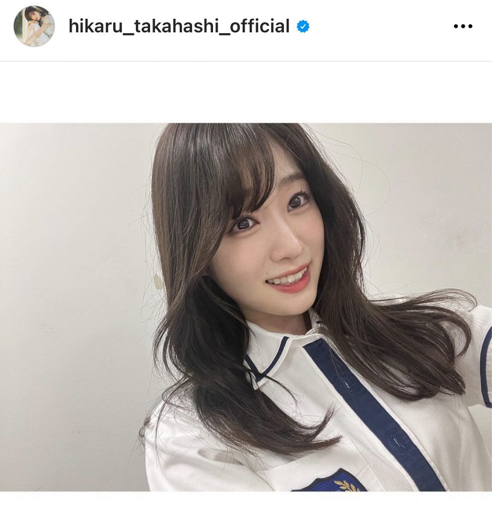 ※画像は髙橋ひかるInstagram(hikaru_takahashi_official)より