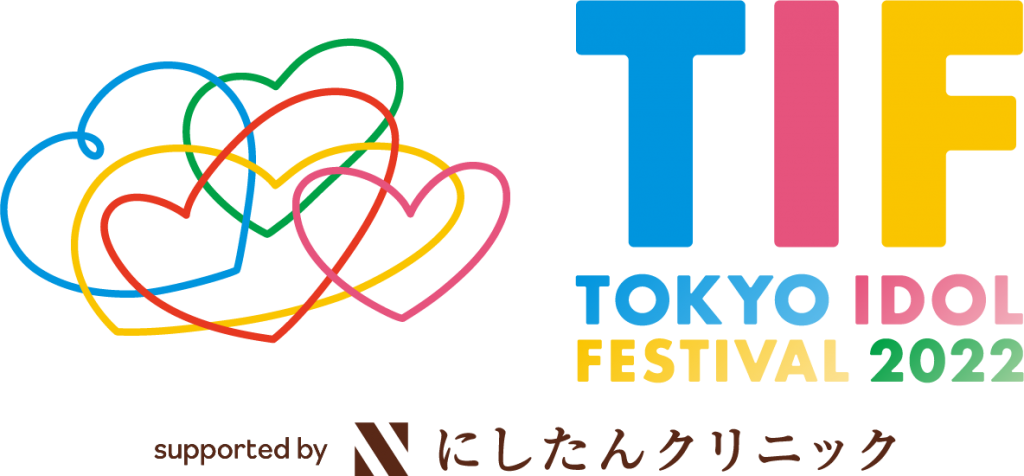 「TIF2022」のタイムテーブルが公開