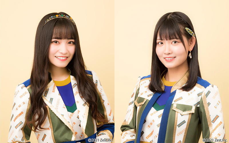 SKE48入内嶋涼と伊藤実希