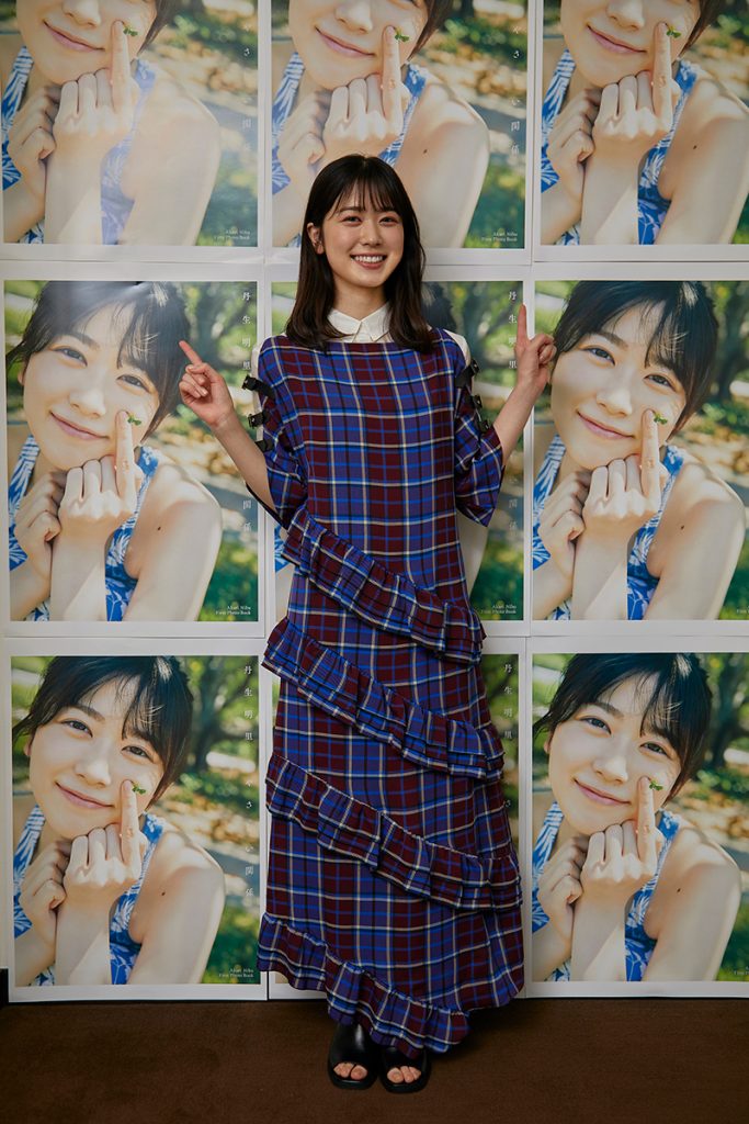 日向坂46丹生明里1st写真集「やさしい関係」取材会より