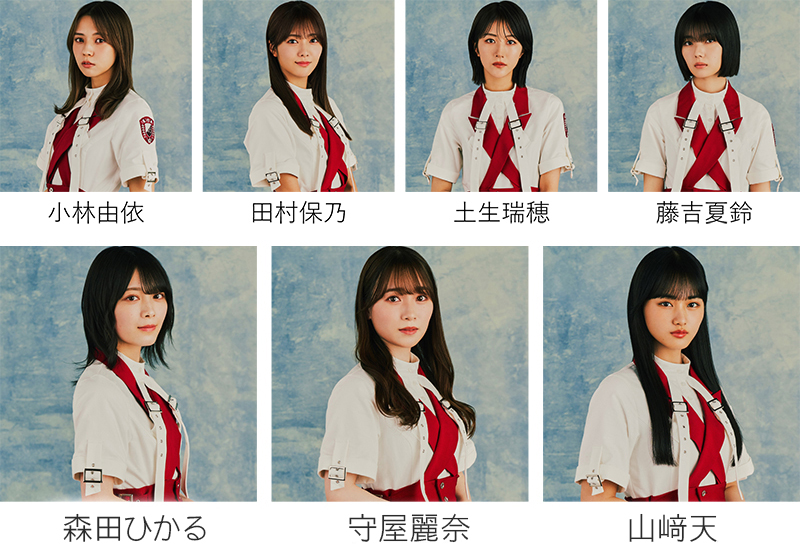 「TGC 2022 A/W」に登場する櫻坂46小林由依、田村保乃、土生瑞穂、藤吉夏鈴、森田ひかる、守屋麗奈、山﨑天