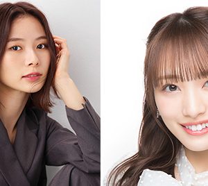 朝日奈央・AKB48向井地美音「TIFアイドル総選挙2022」のゲストに決定！MCは長濱ねると濱口優