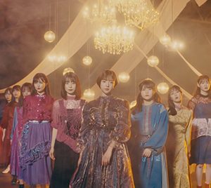 乃木坂46アンダーメンバーが牙をつけたヴァンパイアに…和田まあやセンター楽曲「Under’s Love」MV解禁