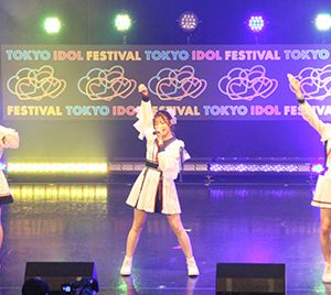 【TIF2022】Task have Fun、久しぶりのHOT STAGEで激アツのパフォーマンス！