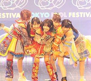 【TIF2022】FES☆TIVE、真夏のお祭り騒ぎでファンを勇気づける！