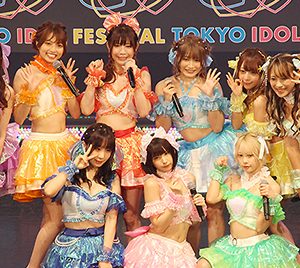 【TIF2022】えなこ、伊織もえらPPE41が初ライブ！ よきゅーんは第1回以来の「TIF」出場