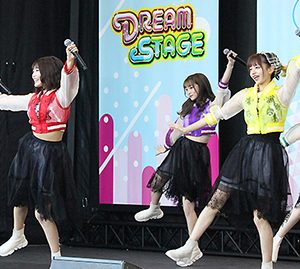 【TIF2022】まねきケチャ、「昨日のあたしに負けたくないの」で大盛り上がりのDREAM STAGE