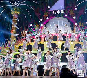 乃木坂46「真夏の全国ツアー2022」ABEMA PPV ONLINE LIVEでも生配信決定