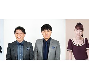 山崎怜奈「ダレハナ」にて“公開進路相談”実施…さらば青春の光、太田光代、城田優らが登場