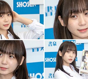 伊織もえ、ミニスカ制服姿で登壇「声優さんが気になります」アニメ化される『僕ヤバ』への期待を明かす