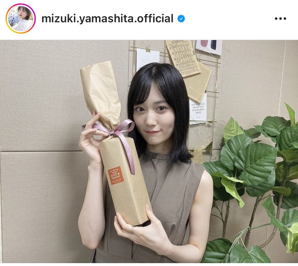 ※画像は山下美月Instagram(mizuki.yamashita.official)より