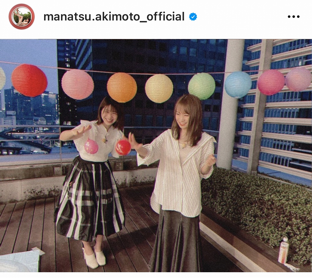 ※画像は秋元真夏オフィシャルInstagram(manatsu.akimoto_official)より