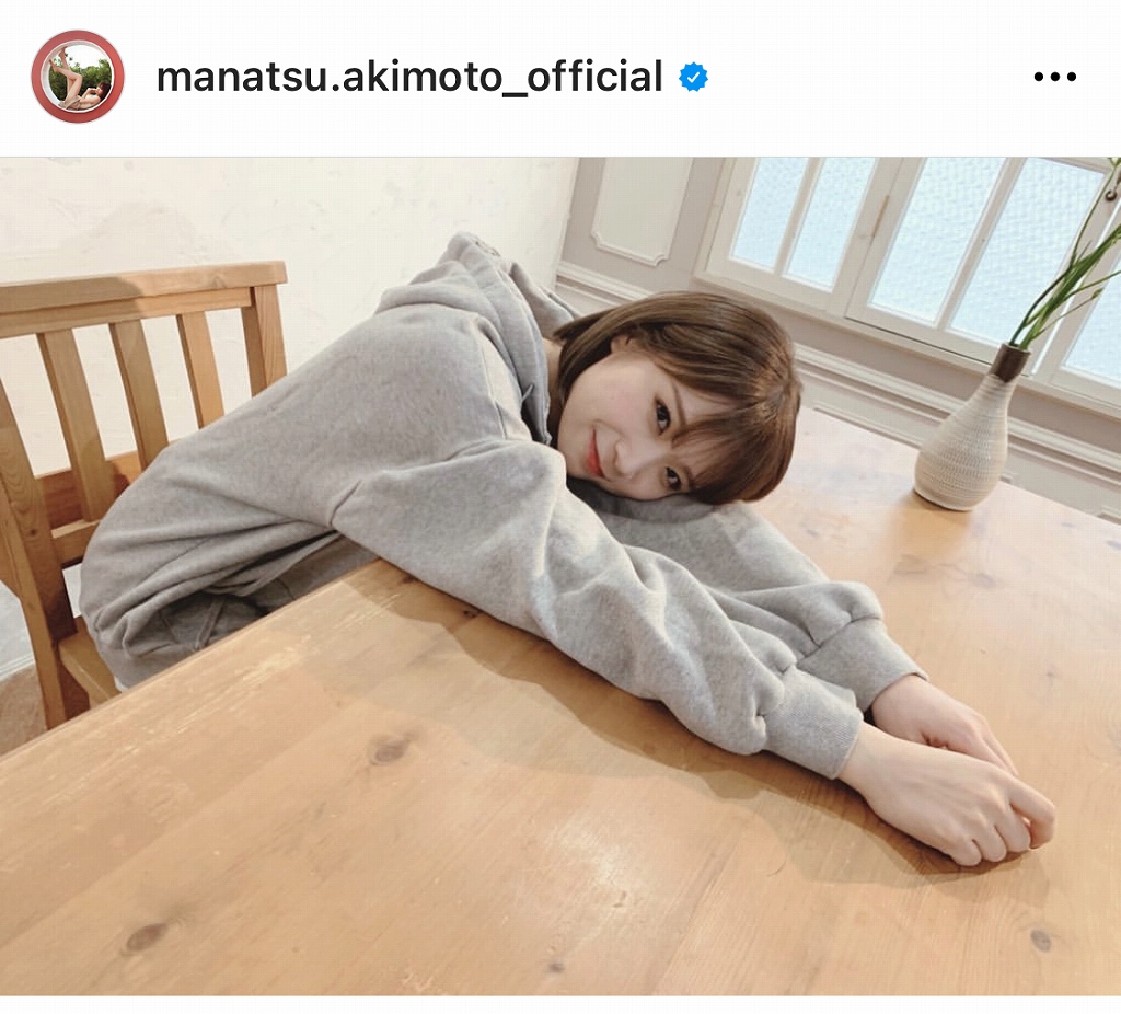 ※画像は秋元真夏オフィシャルInstagram(manatsu.akimoto_official)より